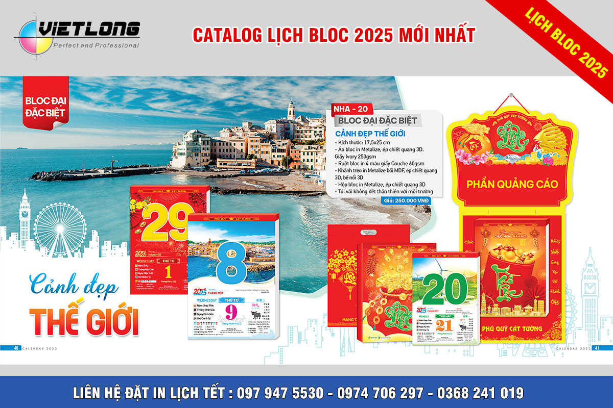 In lịch Bloc 2025 đại đặc biệt tại Hà Nội 17x24cm mã NHA20