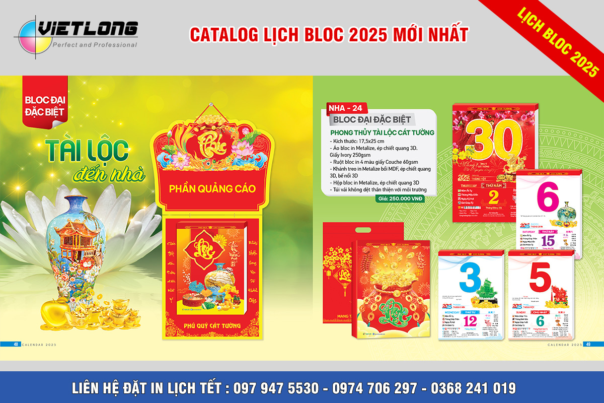 In lịch Bloc 2025 đại đặc biệt tại Hà Nội 17x24cm mã NHA24
