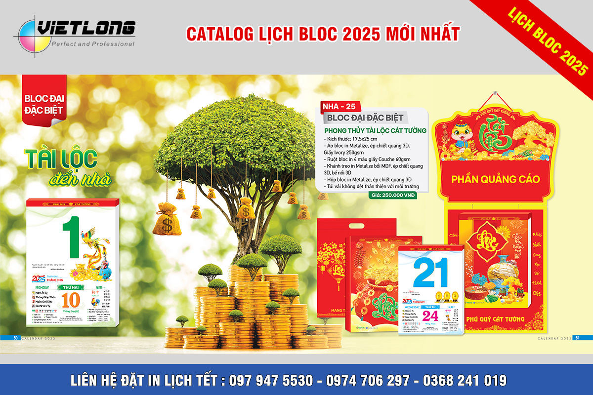 In lịch Bloc 2025 đại đặc biệt tại Hà Nội 17x24cm mã NHA25