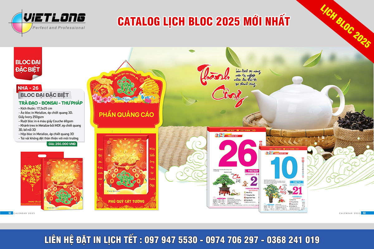 In lịch Bloc 2025 đại đặc biệt tại Hà Nội 17x24cm mã NHA26