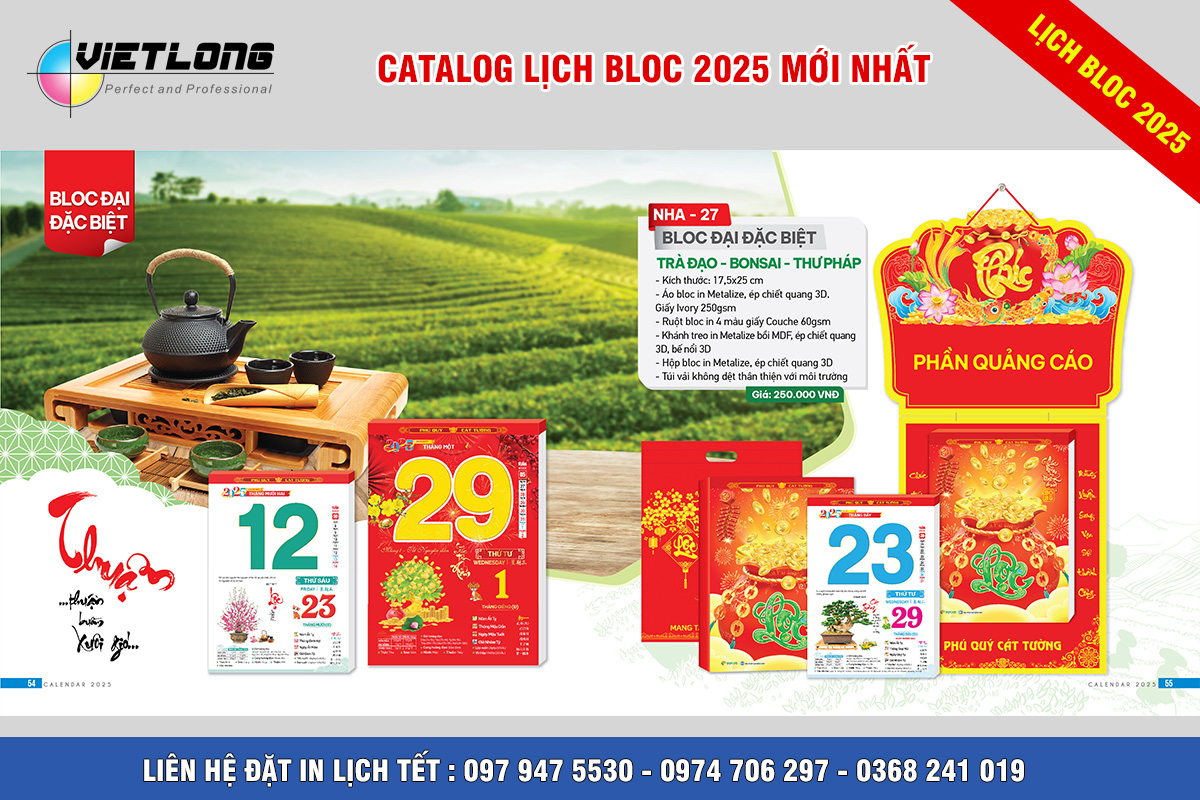 In lịch Bloc 2025 đại đặc biệt tại Hà Nội 17x24cm mã NHA27