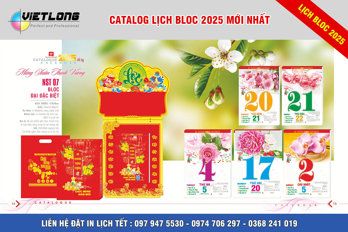 In lịch Bloc 2025 đại đặc biệt tại Hà Nội 17x24cm mã NST07