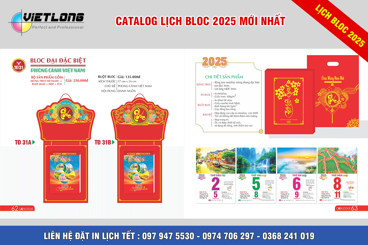 In lịch Bloc 2025 đại đặc biệt tại Hà Nội 17x24cm mã TD31