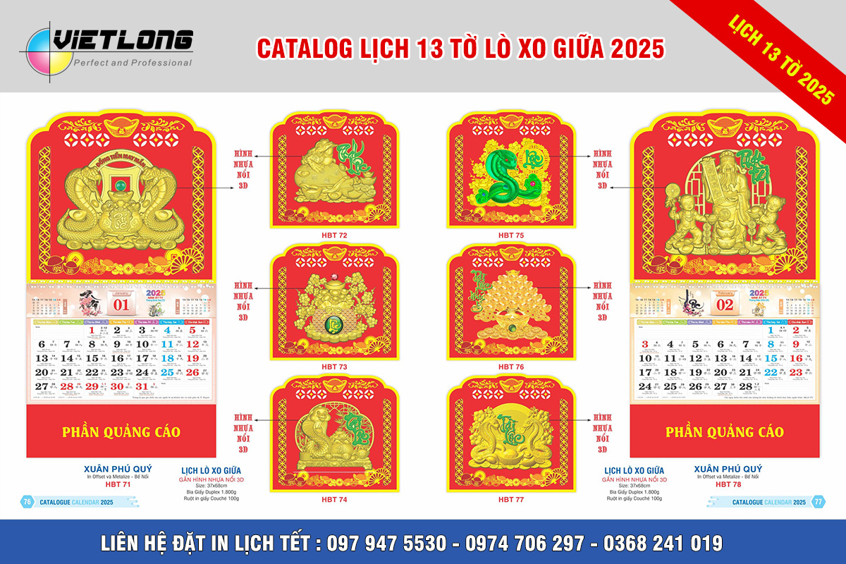 Mẫu lịch lò xo giữa gắn bộ số 13 tờ 2025