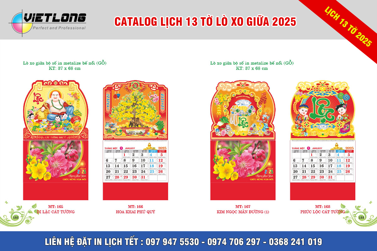 Mẫu lịch Tết 2025 lò xo giữa 13 tờ