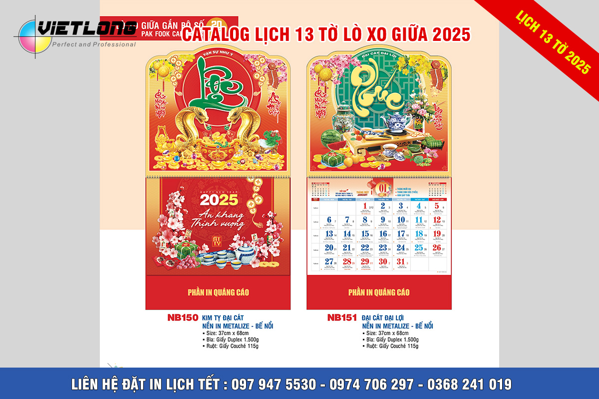 Mẫu lịch  Tết 13 tờ 2025 ấn tượng