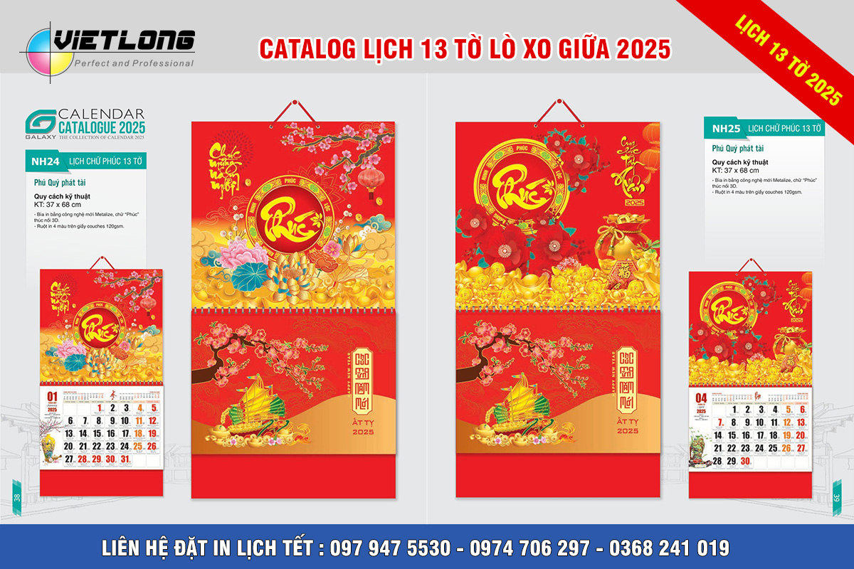 In lịch lò xo giữa gắn bộ số 13 tờ 2025 nhanh rẻ đẹp