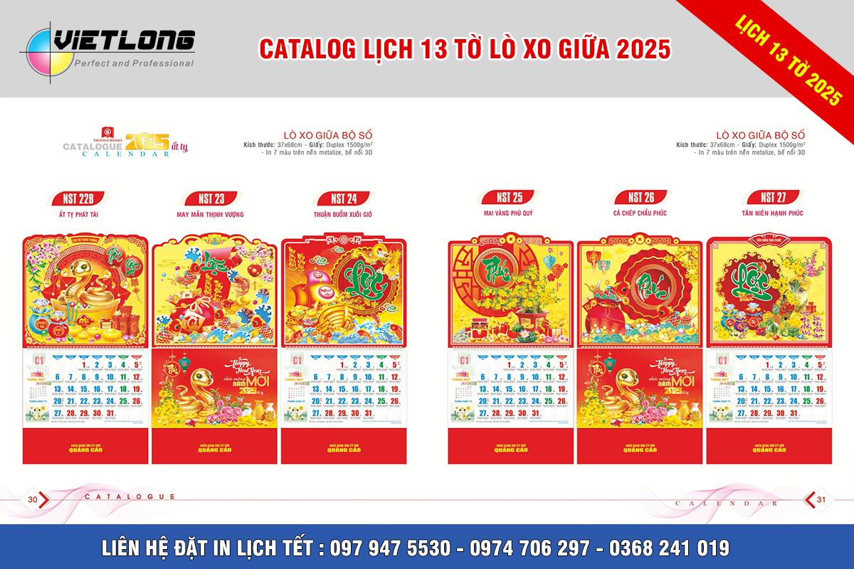 Mẫu lịch Tết gắn bộ số 13 tờ 2025