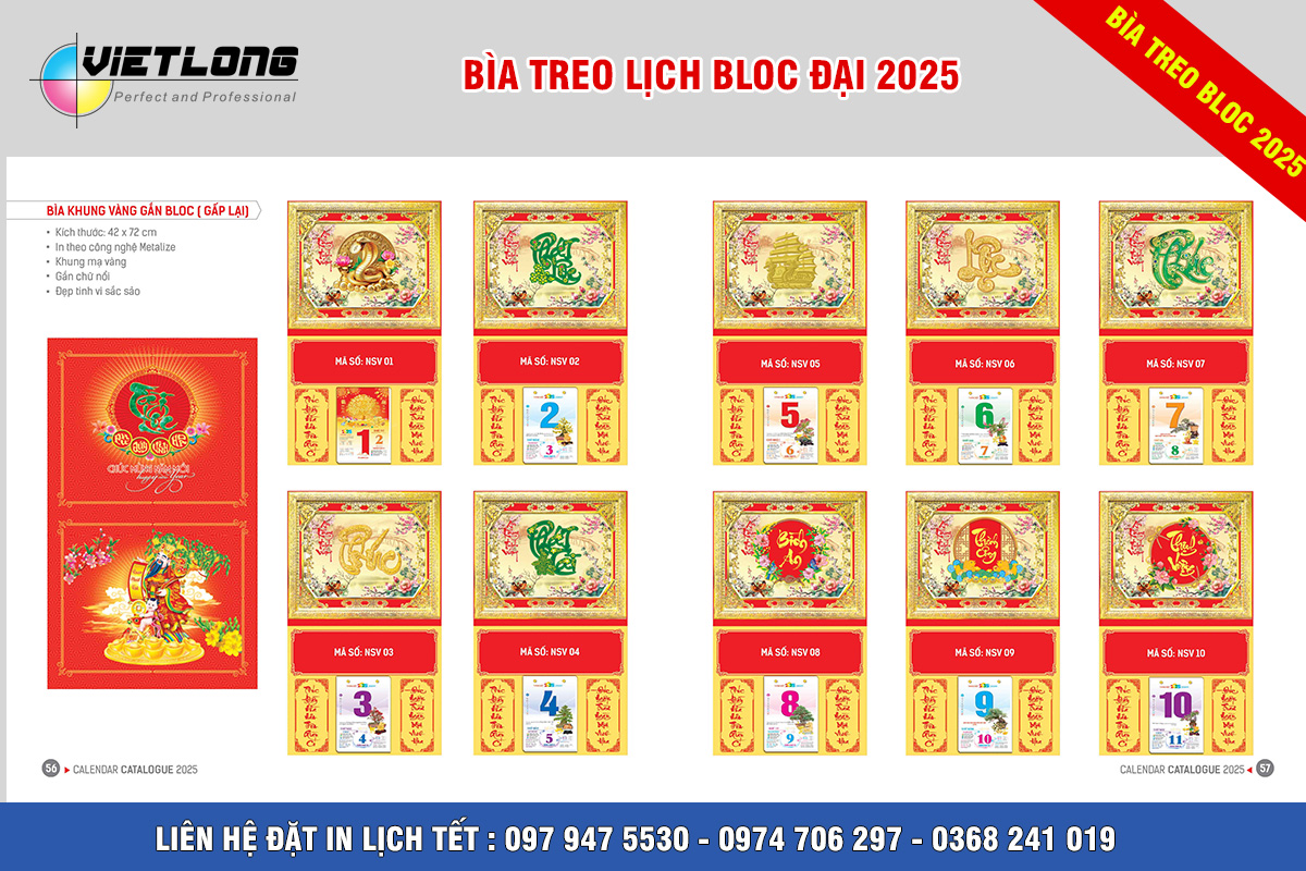 Mẫu lịch tết treo tường 2025 gắn bloc đại