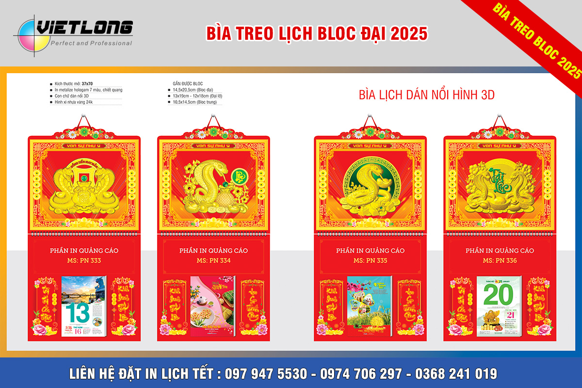 Mẫu lịch lò xo gắn bloc đại đẹp rẻ 2025