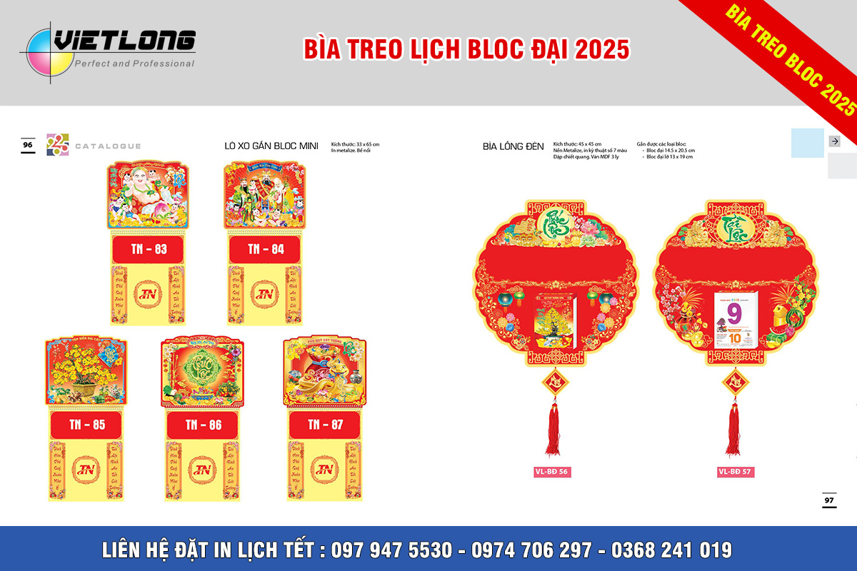 Mẫu bìa treo gắn bloc đại 2025 đẹp