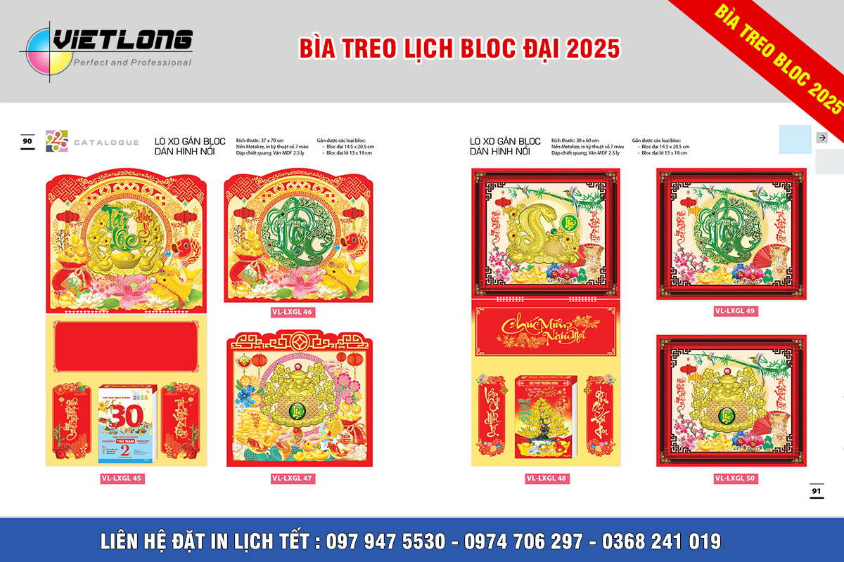 Bìa treo dán chữ nổi, gắn bloc đại 2025