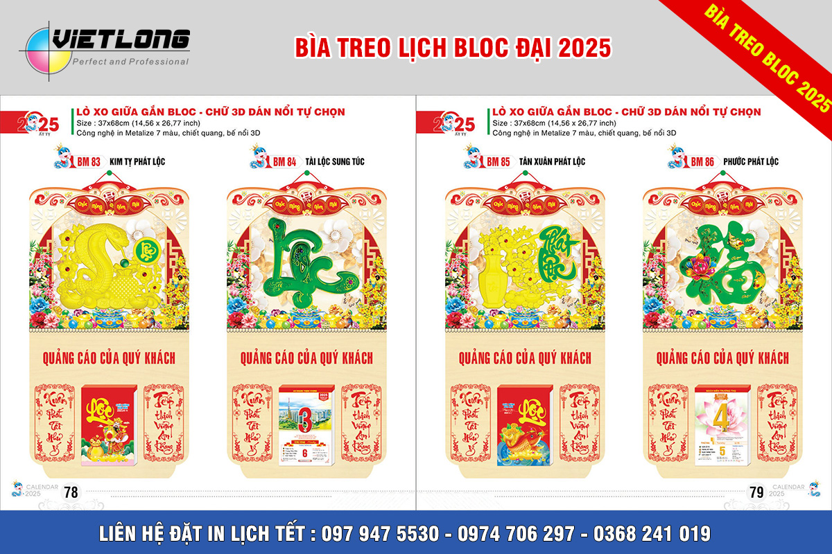 Mẫu bìa lò xo gắn Bloc chữ 3D dán nổi 2025