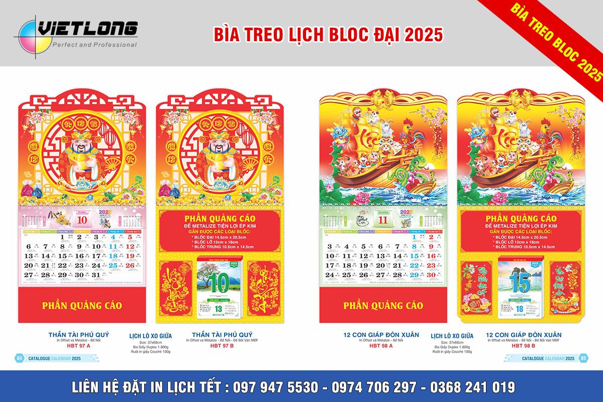 Catalog mẫu bìa lịch Tết 2025 gắn bloc đại