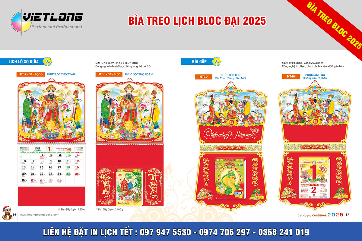 Mẫu bìa lịch treo tường gắn bloc 2025