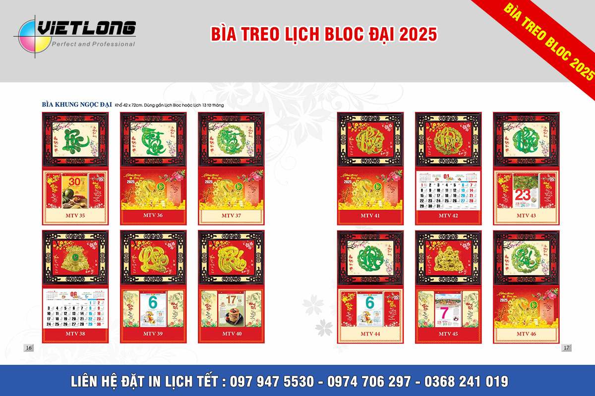Mẫu lịch khung ngọc gắn bloc đại 2025