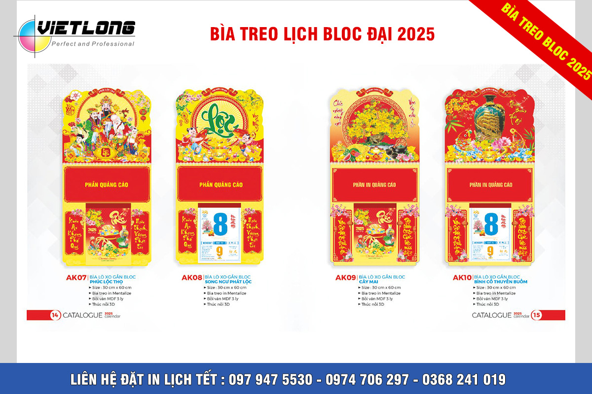 Mẫu lịch lò xo giữa gắn bloc 2025 ấn tượng