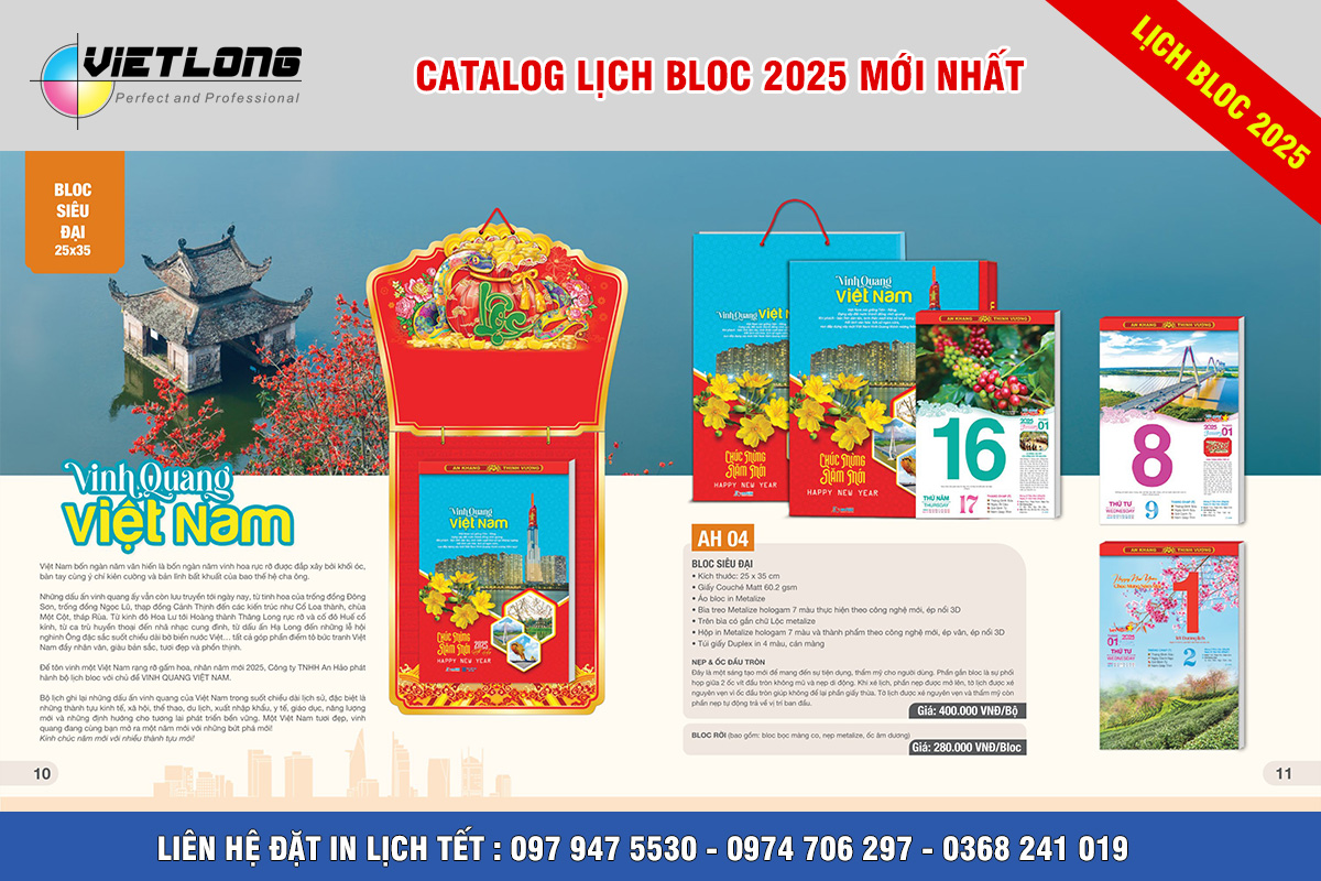 Mẫu lịch Bloc 2025 siêu đại 25x35cm mã AH 04