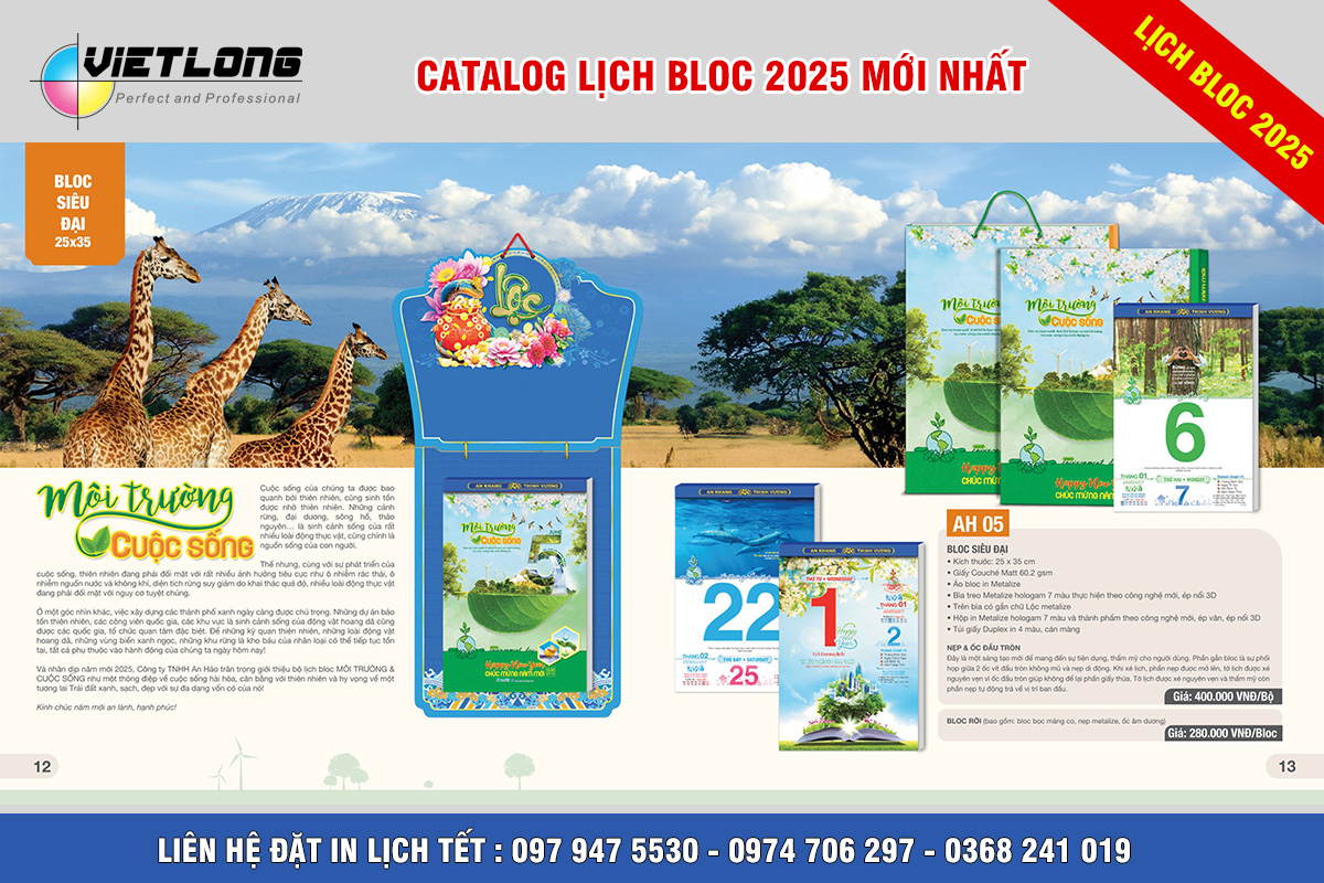 Mẫu lịch Bloc 2025 siêu đại 25x35cm mã AH 05