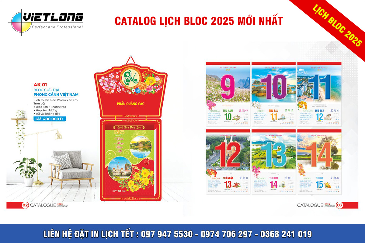 Mẫu lịch Bloc 2025 siêu đại 25x35cm mã AK 01