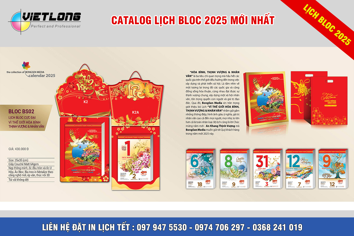 Mẫu lịch Bloc 2025 siêu đại 25x35cm mã BS02
