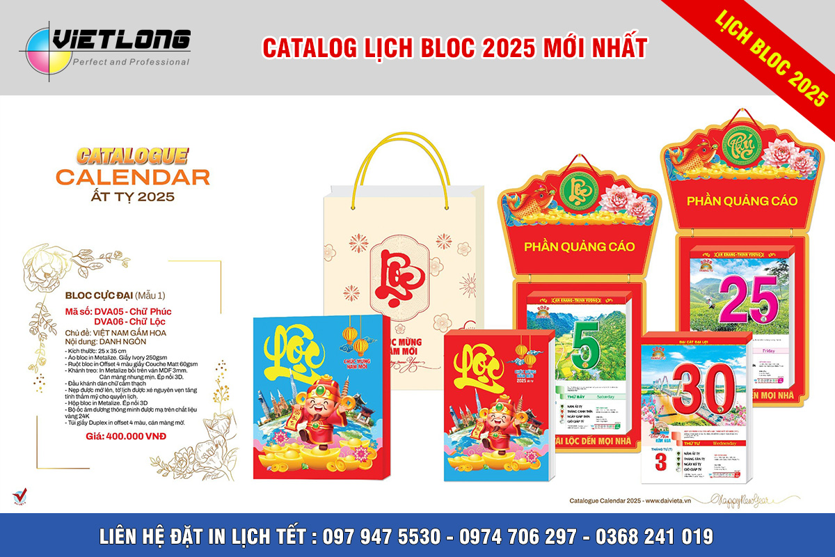 Mẫu lịch Bloc 2025 siêu đại 25x35cm mã DVA05
