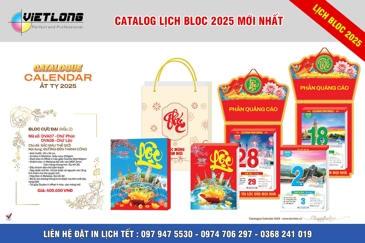Mẫu lịch Bloc 2025 siêu đại 25x35cm mã DVA07