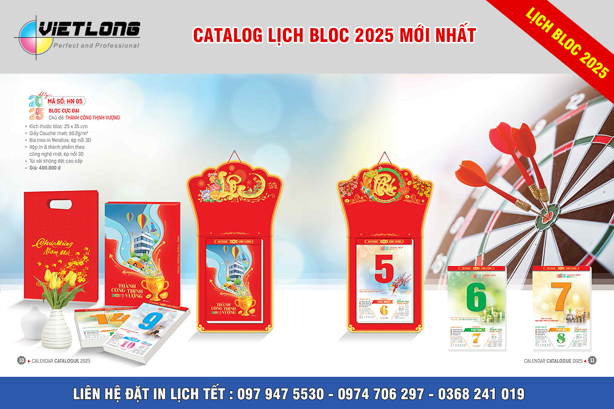 Mẫu lịch Bloc 2025 siêu đại 25x35cm mã HN05