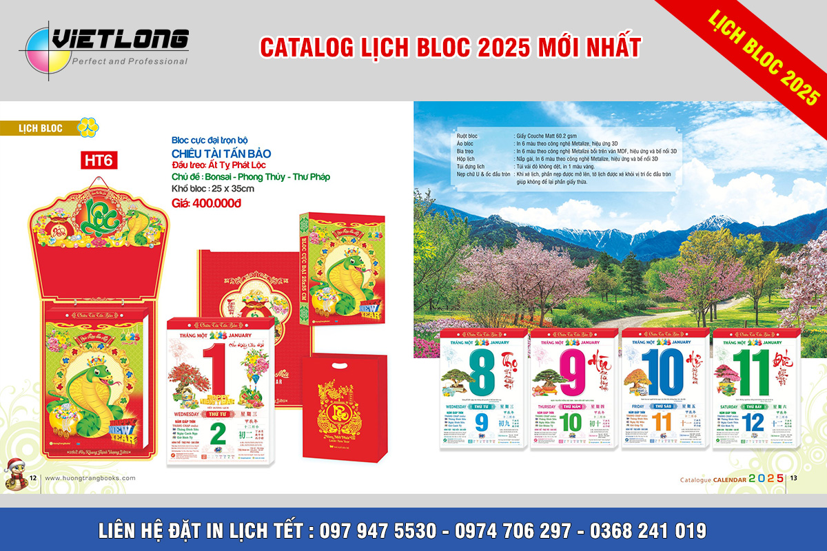 Mẫu lịch Bloc 2025 siêu đại 25x35cm mã HT06