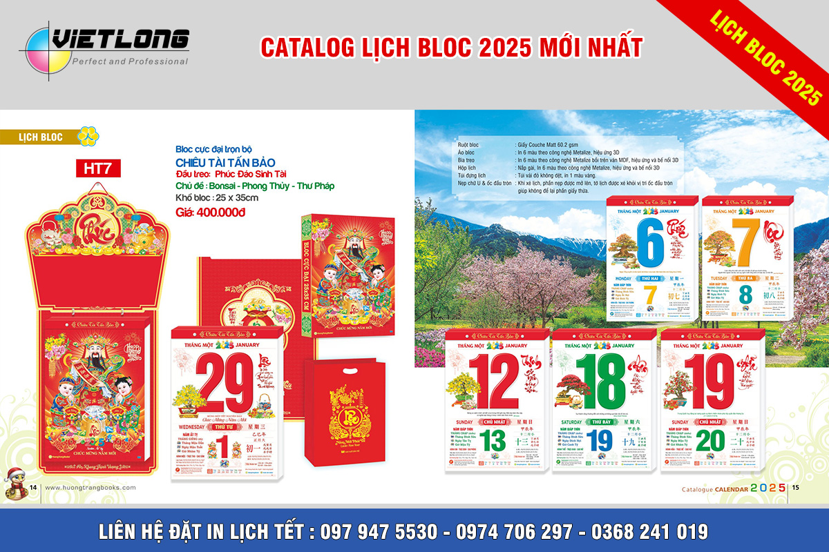 Mẫu lịch Bloc 2025 siêu đại 25x35cm mã HT07