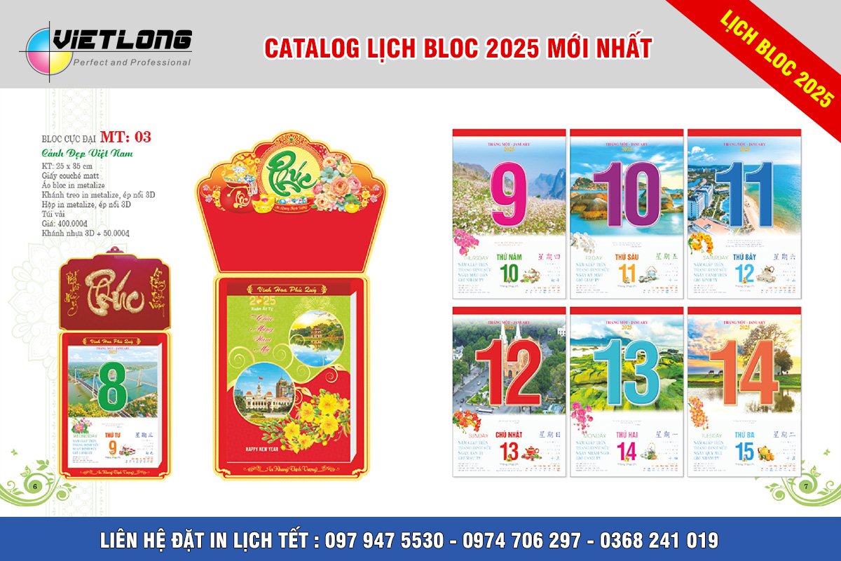 Mẫu lịch Bloc 2025 siêu đại 25x35cm mã MT 03