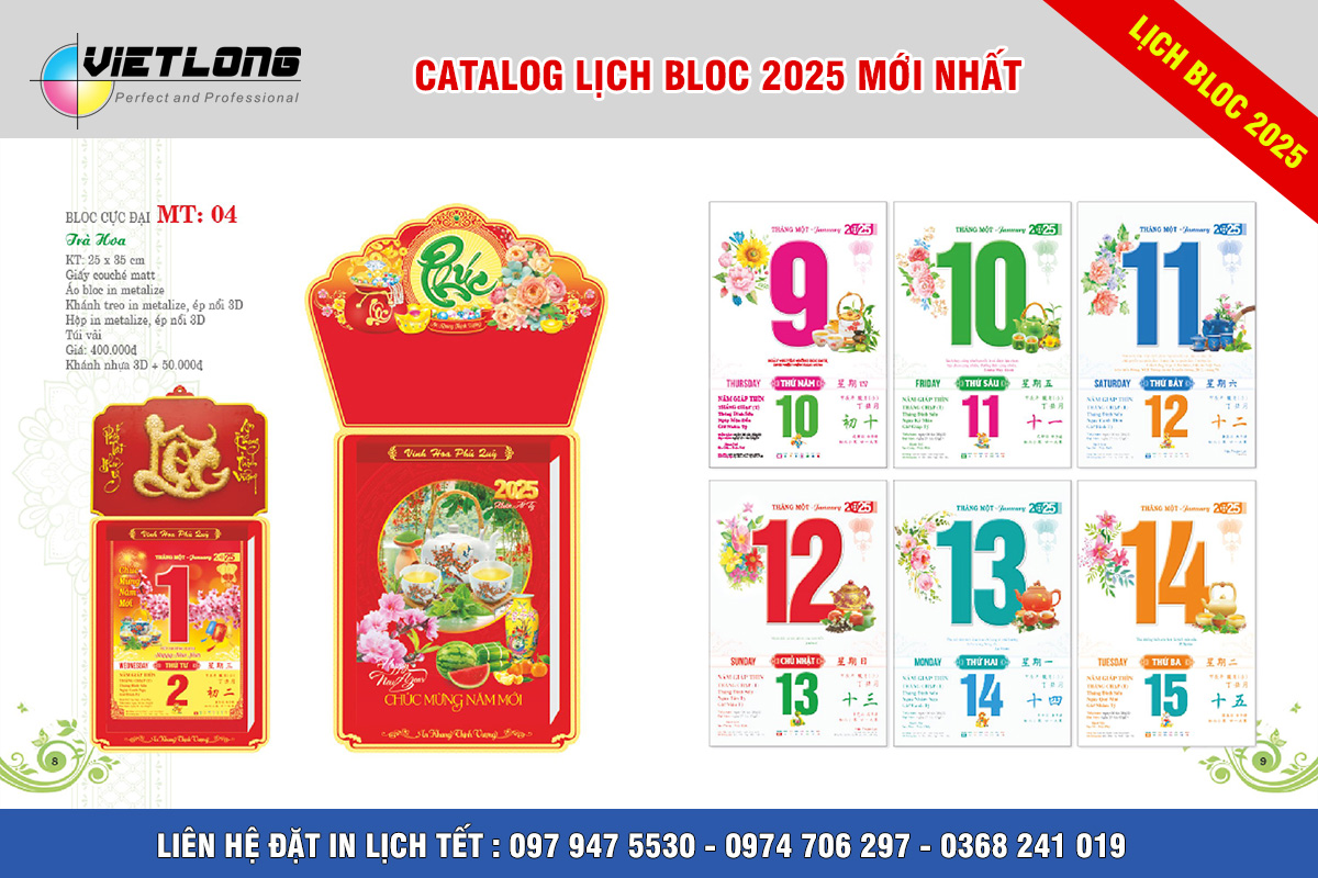 Mẫu lịch Bloc 2025 siêu đại 25x35cm mã MT 04