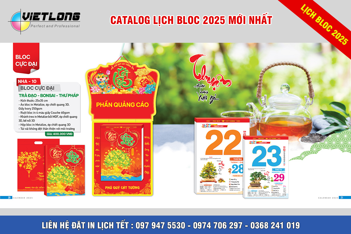 Mẫu lịch Bloc 2025 siêu đại 25x35cm mã NHA10