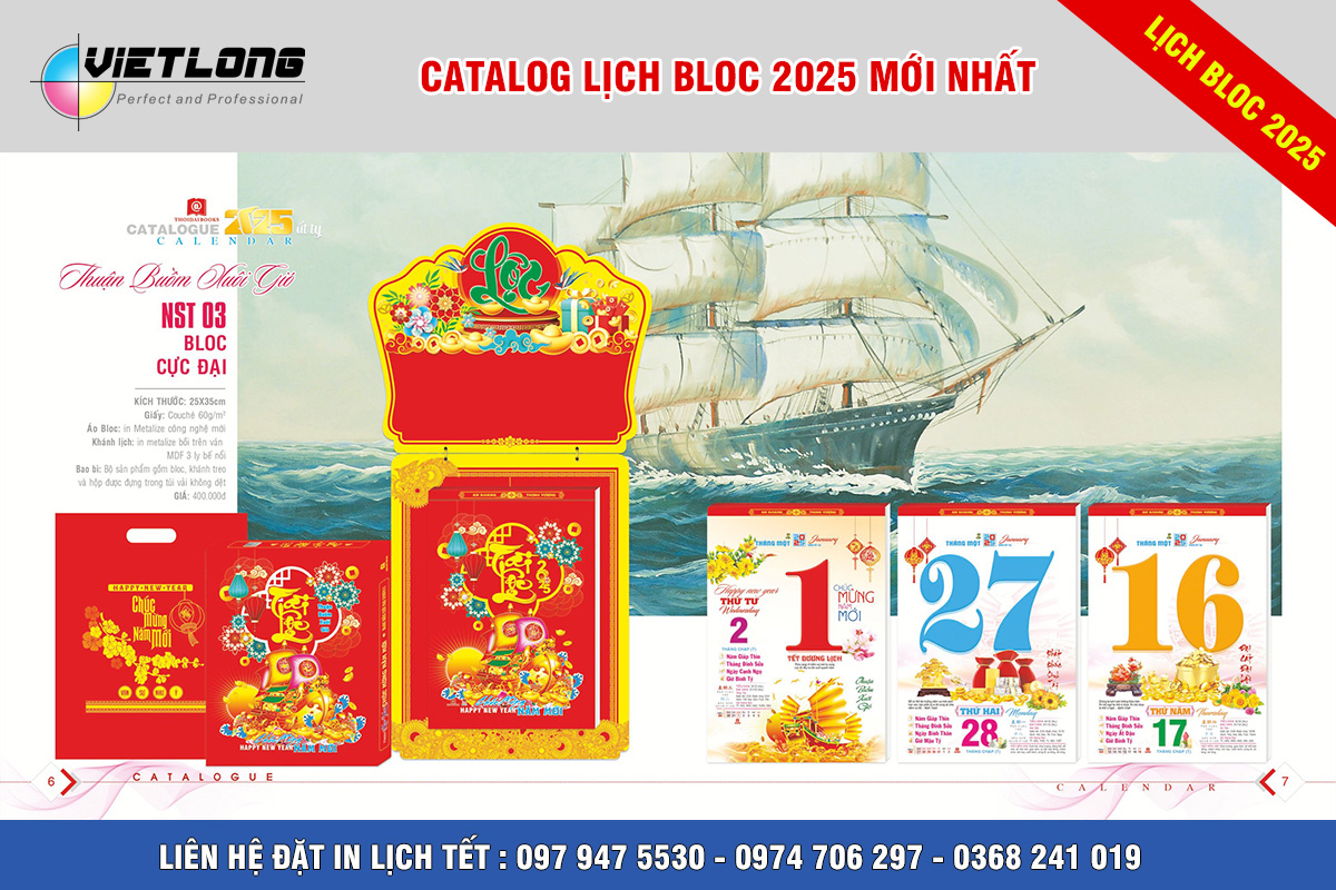 Mẫu lịch Bloc 2025 siêu đại 25x35cm mã NST 03