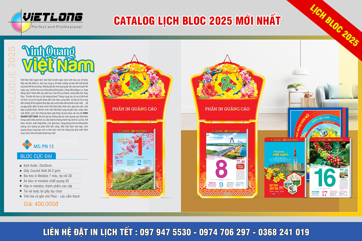 Catalog lịch Bloc 25x35cm 2025 đẹp và ấn tượng nhất