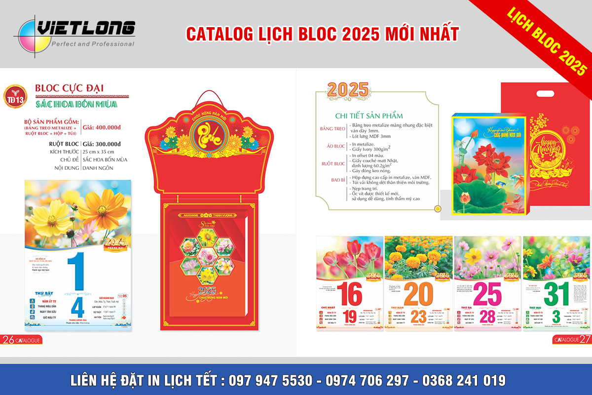 Mẫu lịch Bloc 2025 siêu đại 25x35cm mã TD13