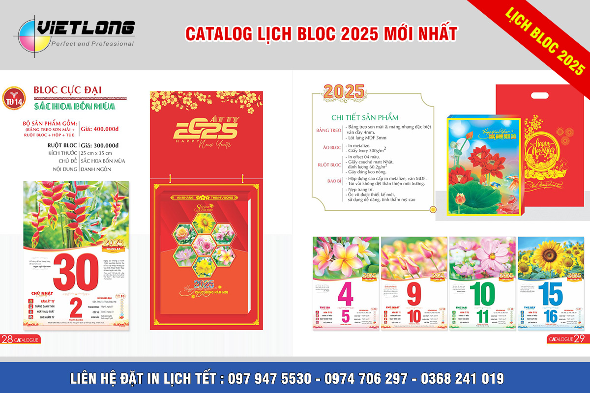 Mẫu lịch Bloc 2025 siêu đại 25x35cm mã TD14
