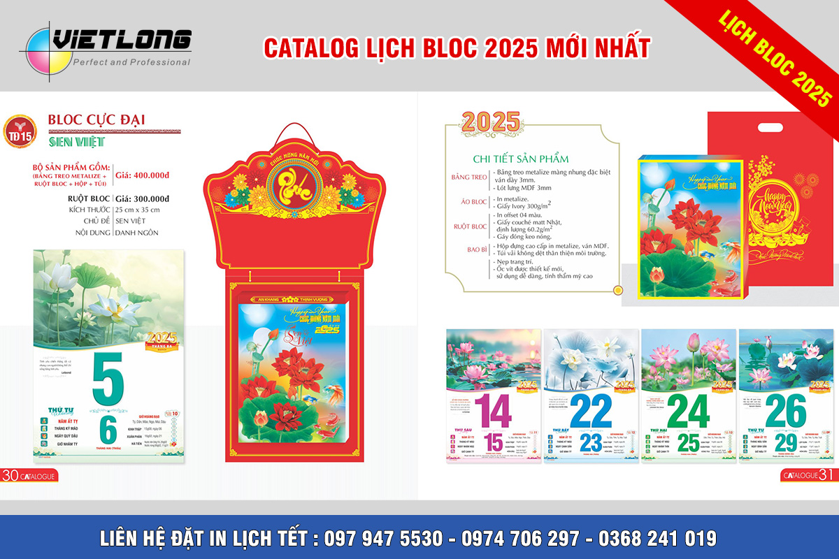 Mẫu lịch Bloc 2025 siêu đại 25x35cm mã TD15