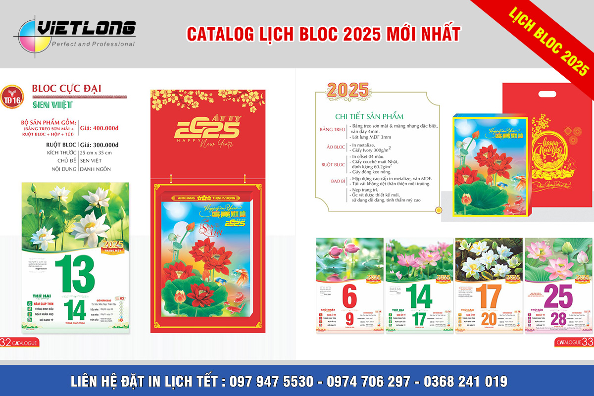 Mẫu lịch Bloc 2025 siêu đại 25x35cm mã TD16
