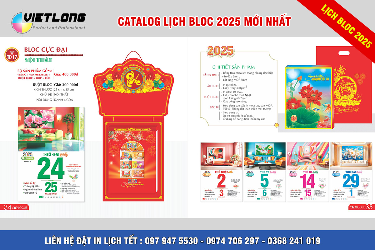 Mẫu lịch Bloc 2025 siêu đại 25x35cm mã TD17