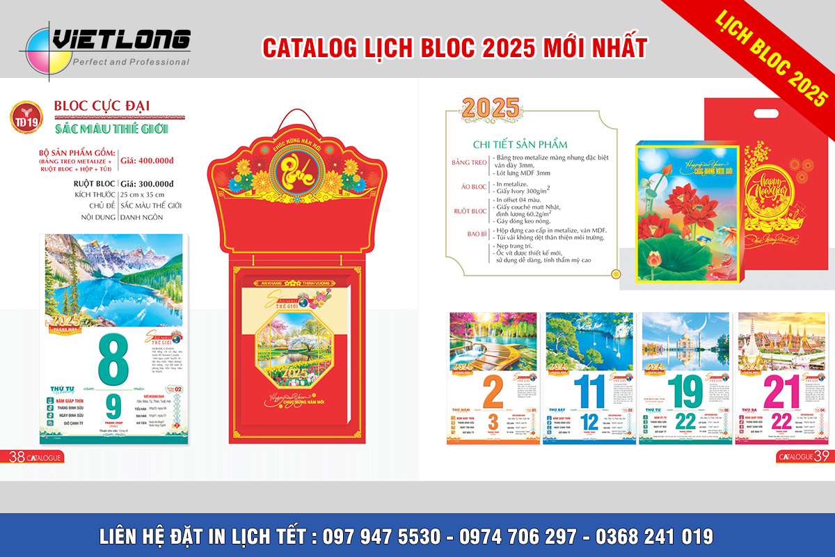 Mẫu lịch Bloc 2025 siêu đại 25x35cm mã TD19