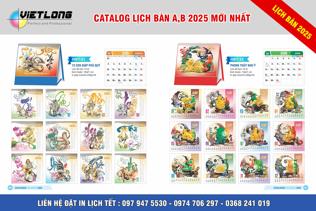 catalog lịch Tết để bàn 2025 12 con giáp phú quý HBT51