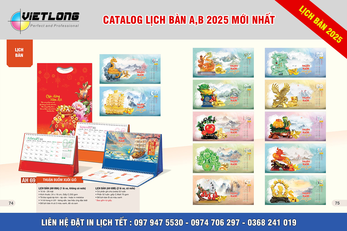 Mẫu lịch bàn 2025 thuận buồm xuôi gió