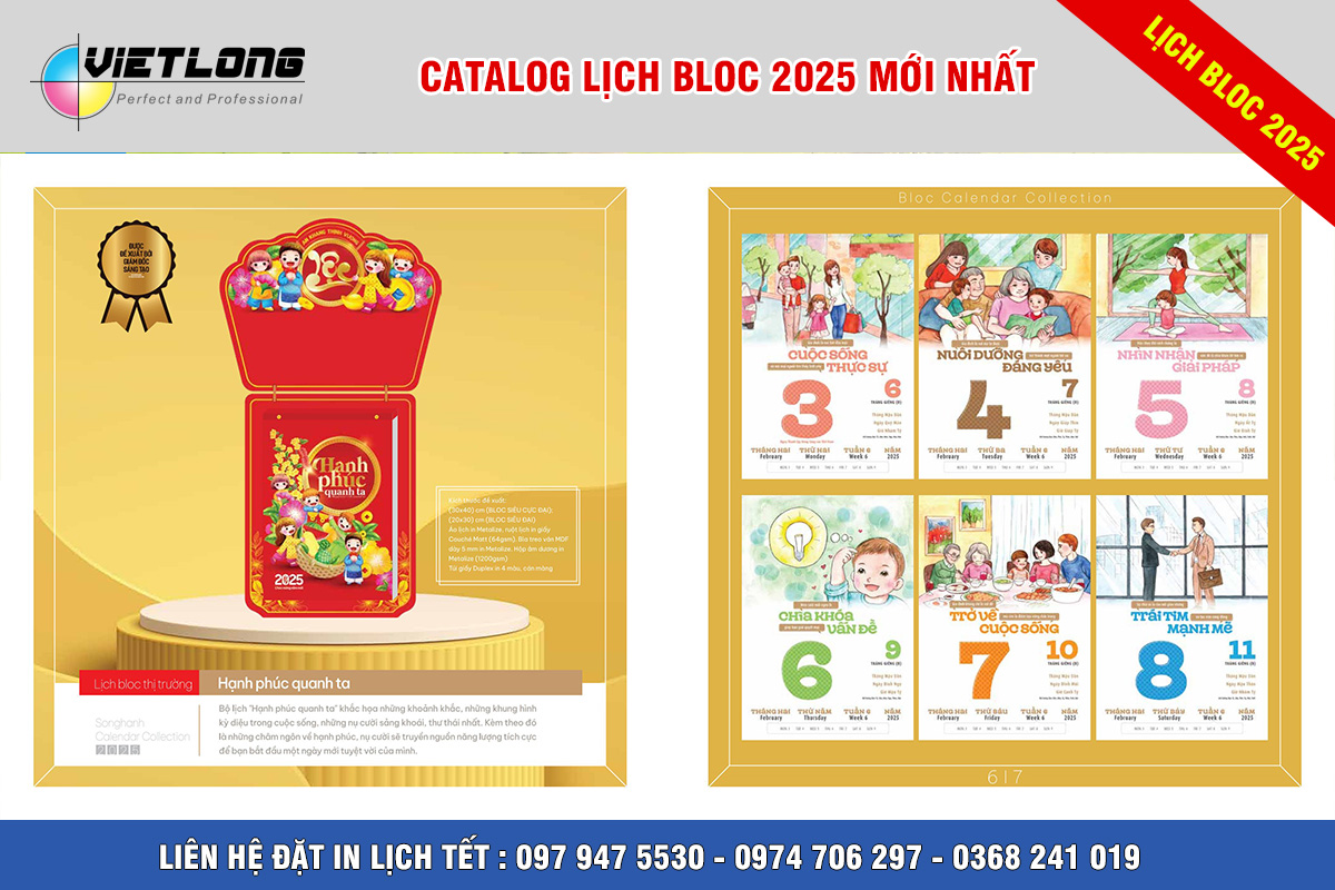 in lịch Bloc 2025