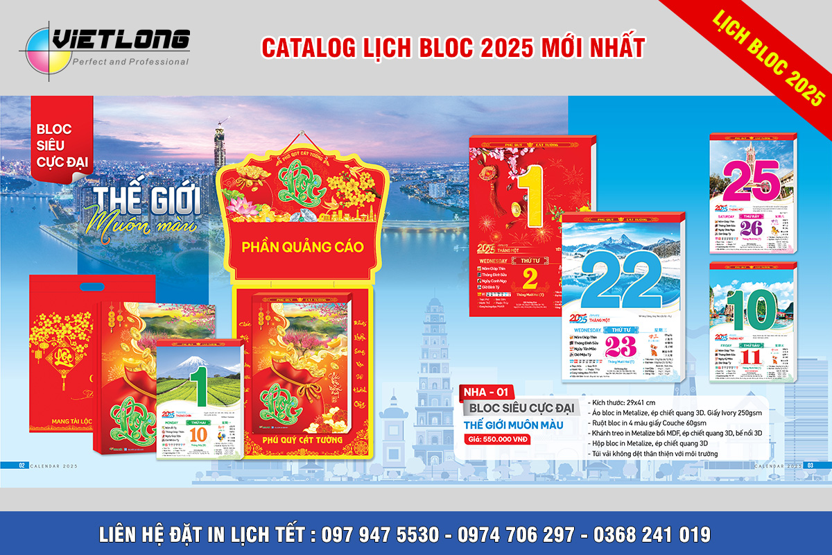 Lịch Tết 2025 Bloc siêu cực đại