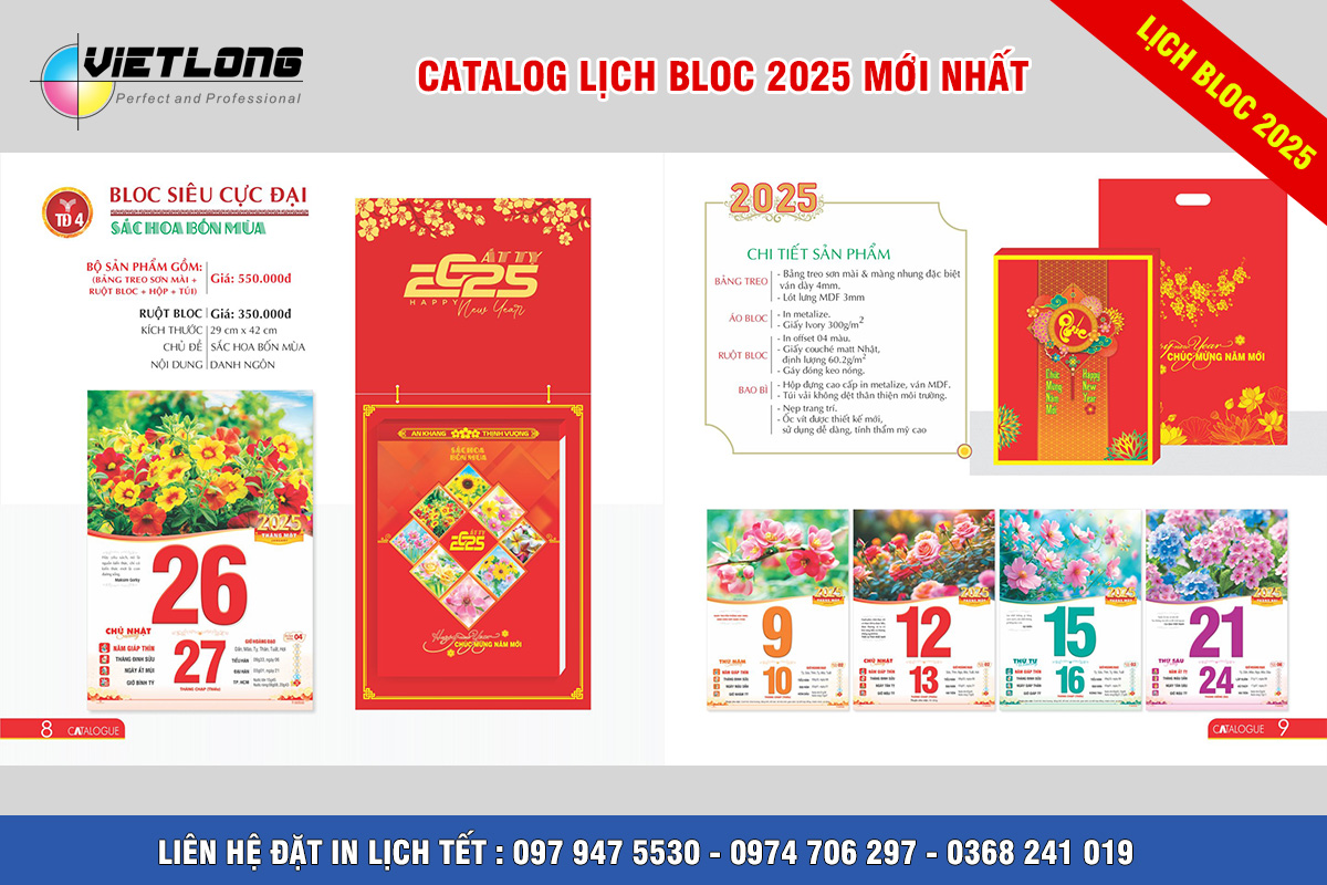 Catalog lịch Bloc 2025