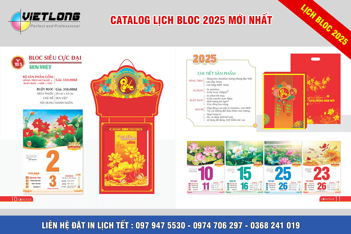 In ép kim lịch Bloc 2025