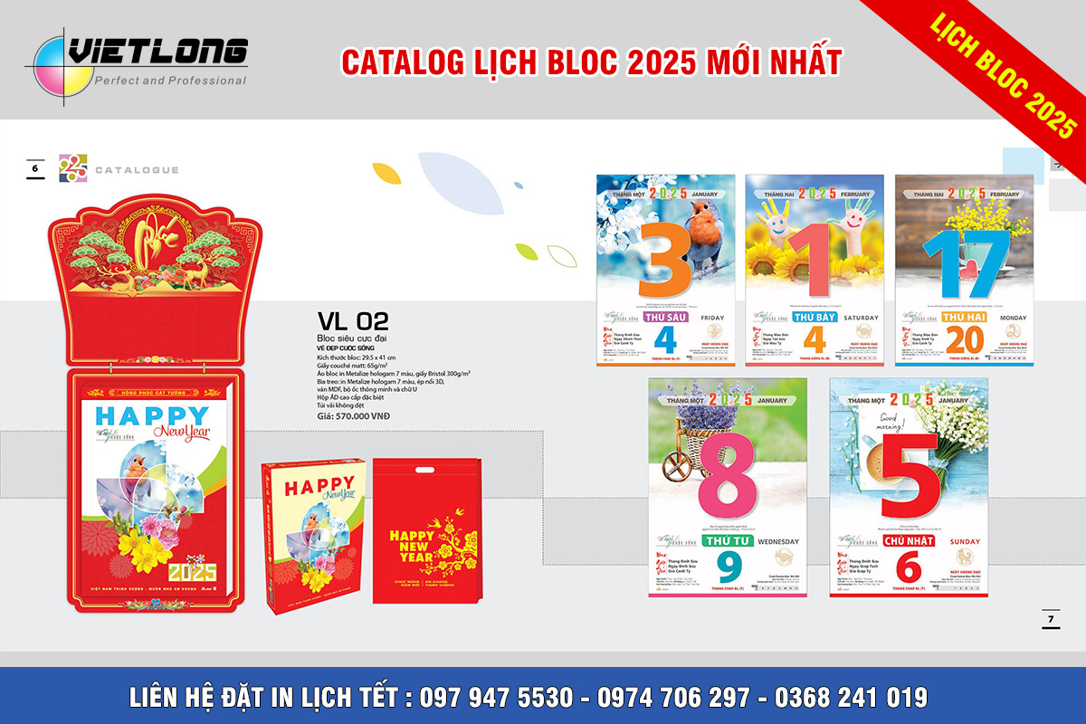 thiết kế lịch Bloc 2025