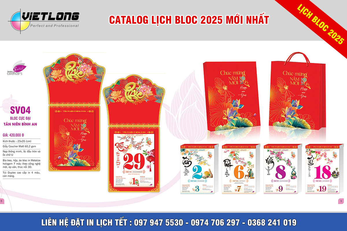 in lịch Bloc 2025 cực đại 25x35cm Tân niên bình an