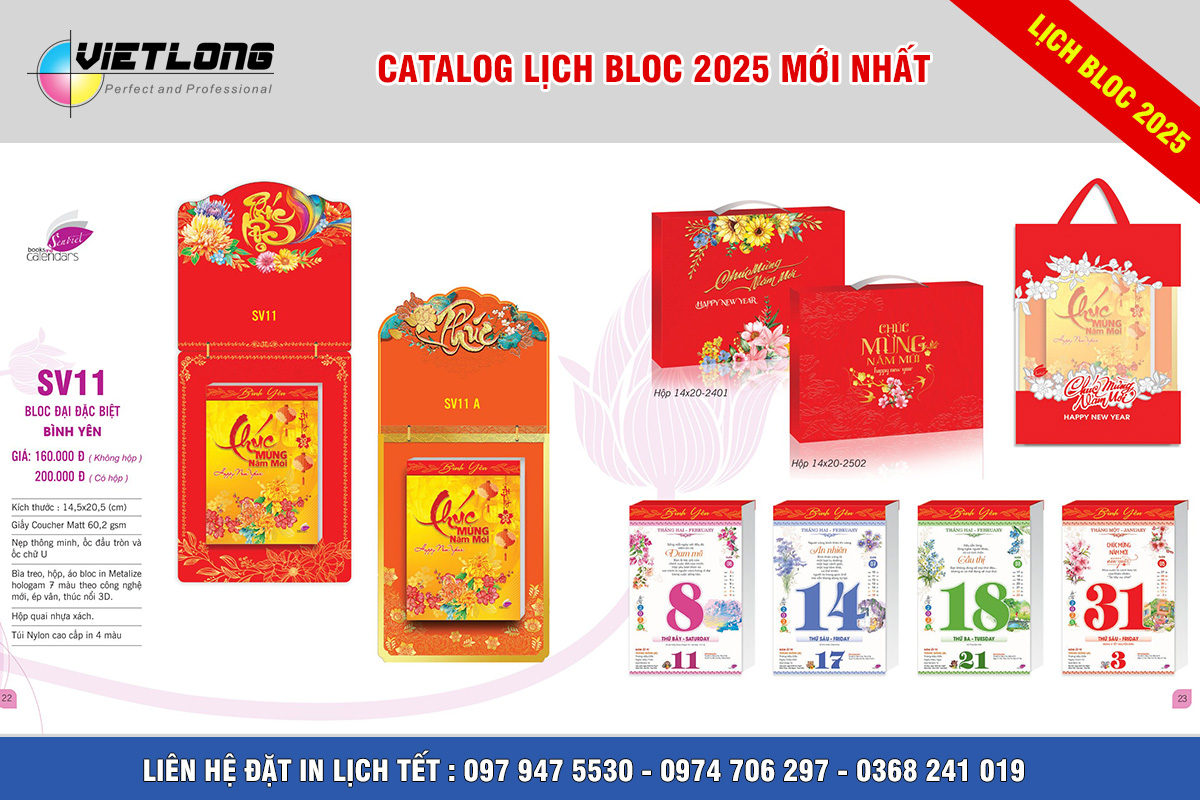 Mẫu bloc đại 2025 cả bộ KT 14.5x20.5cm chủ đề Bình Yên